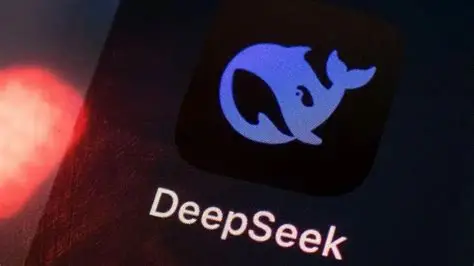 DeepSeek免费吗说明配图